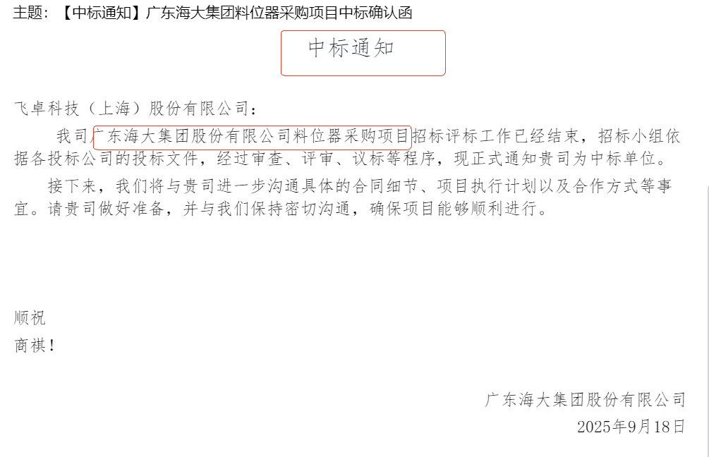 海1.png